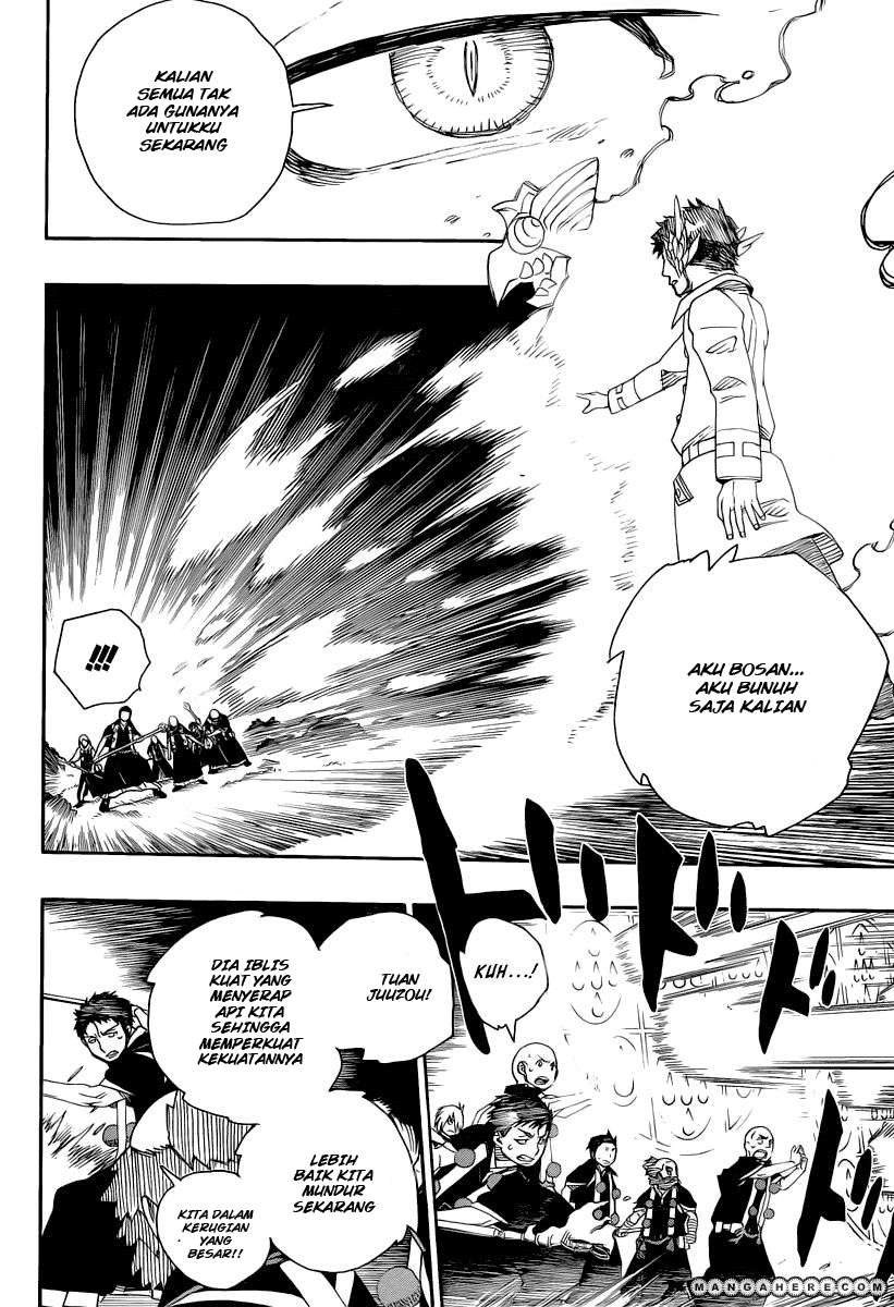 Ao no Exorcist Chapter 31 Gambar 6