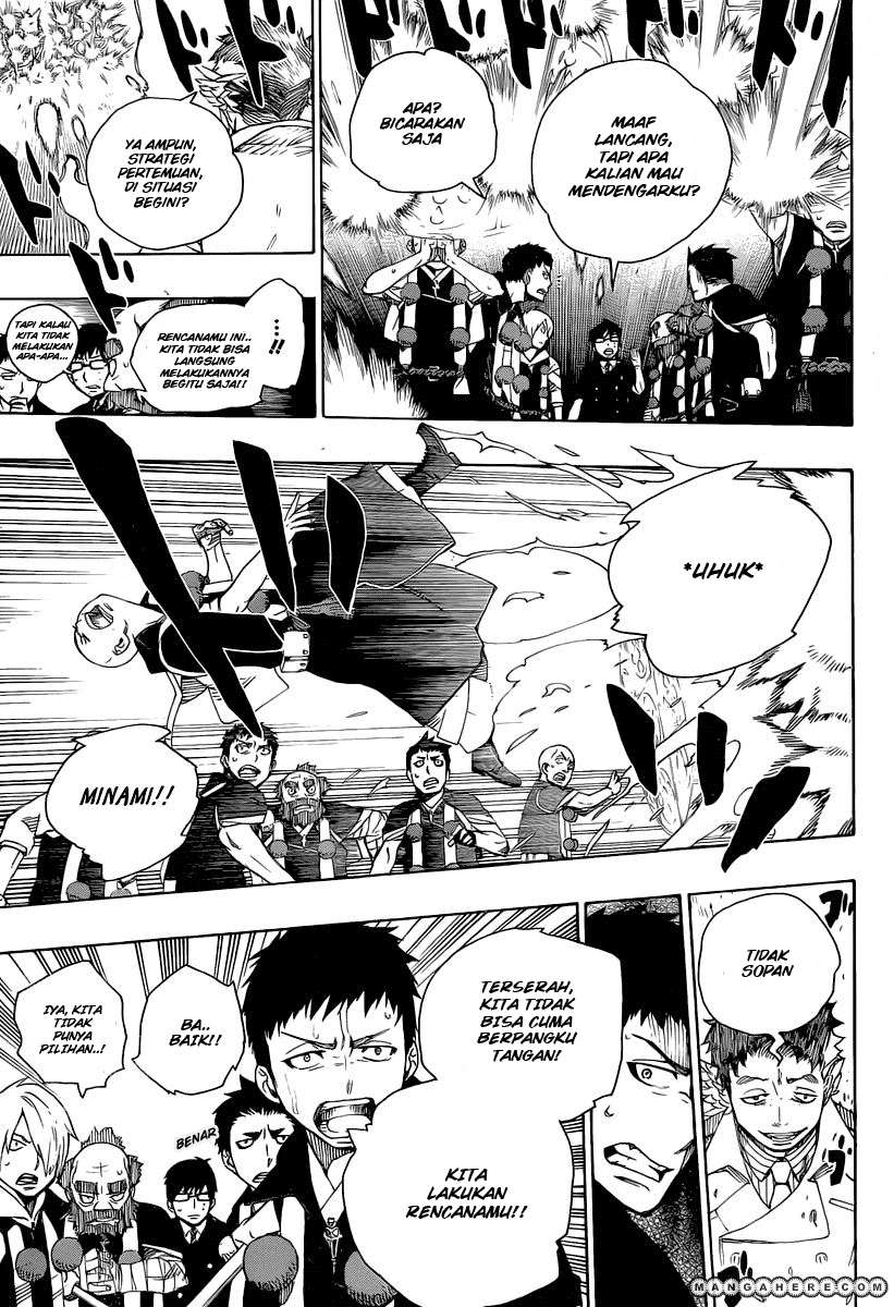 Ao no Exorcist Chapter 31 Gambar 7