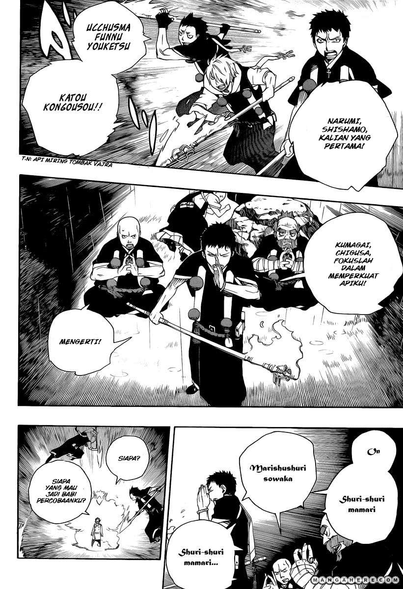 Ao no Exorcist Chapter 31 Gambar 8
