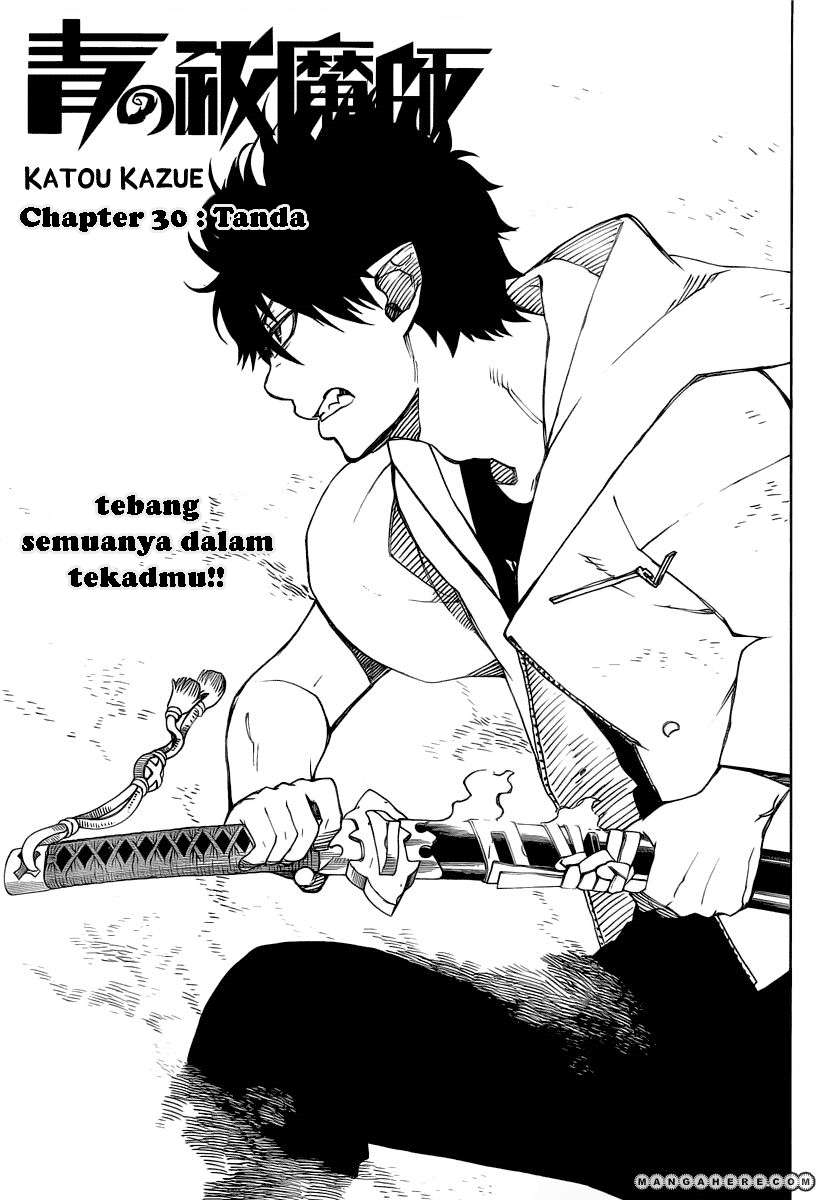 Ao no Exorcist Chapter 30 Gambar 14