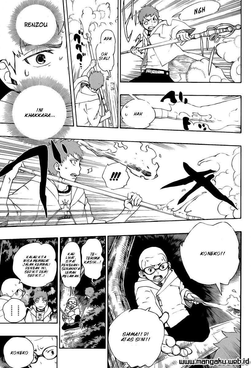 Ao no Exorcist Chapter 30 Gambar 16