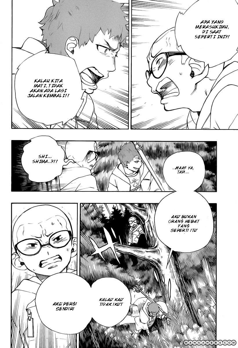 Manga Ao no Exorcist Chapter 30 gambar nomor 2