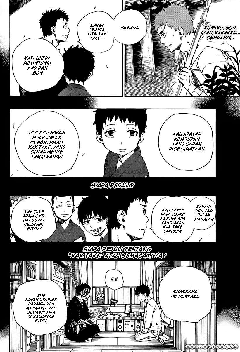 Ao no Exorcist Chapter 30 Gambar 4