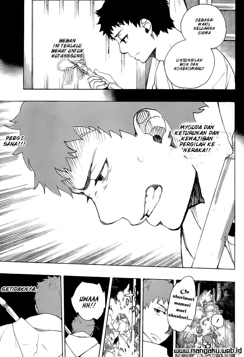 Ao no Exorcist Chapter 30 Gambar 5