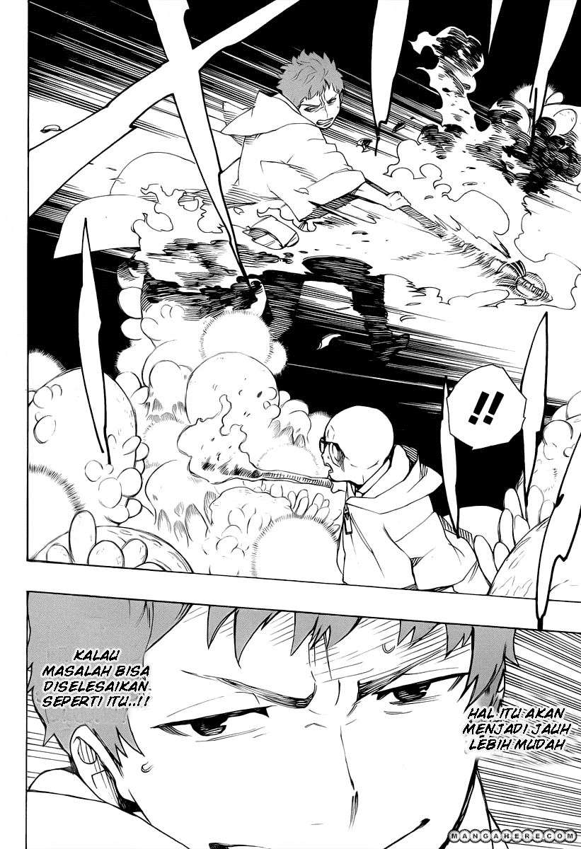 Ao no Exorcist Chapter 30 Gambar 6