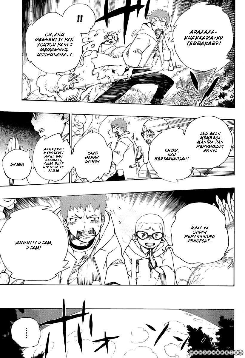 Ao no Exorcist Chapter 30 Gambar 7