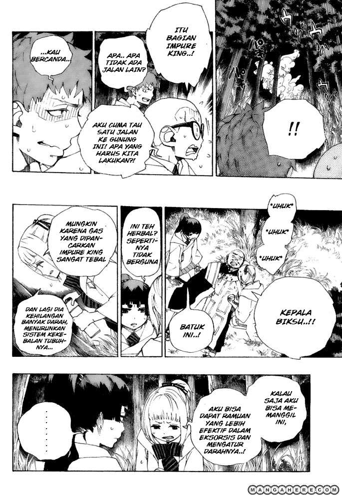 Manga Ao no Exorcist Chapter 28 gambar nomor 2