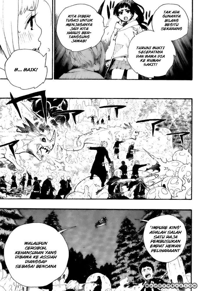 Ao no Exorcist Chapter 28 Gambar 3