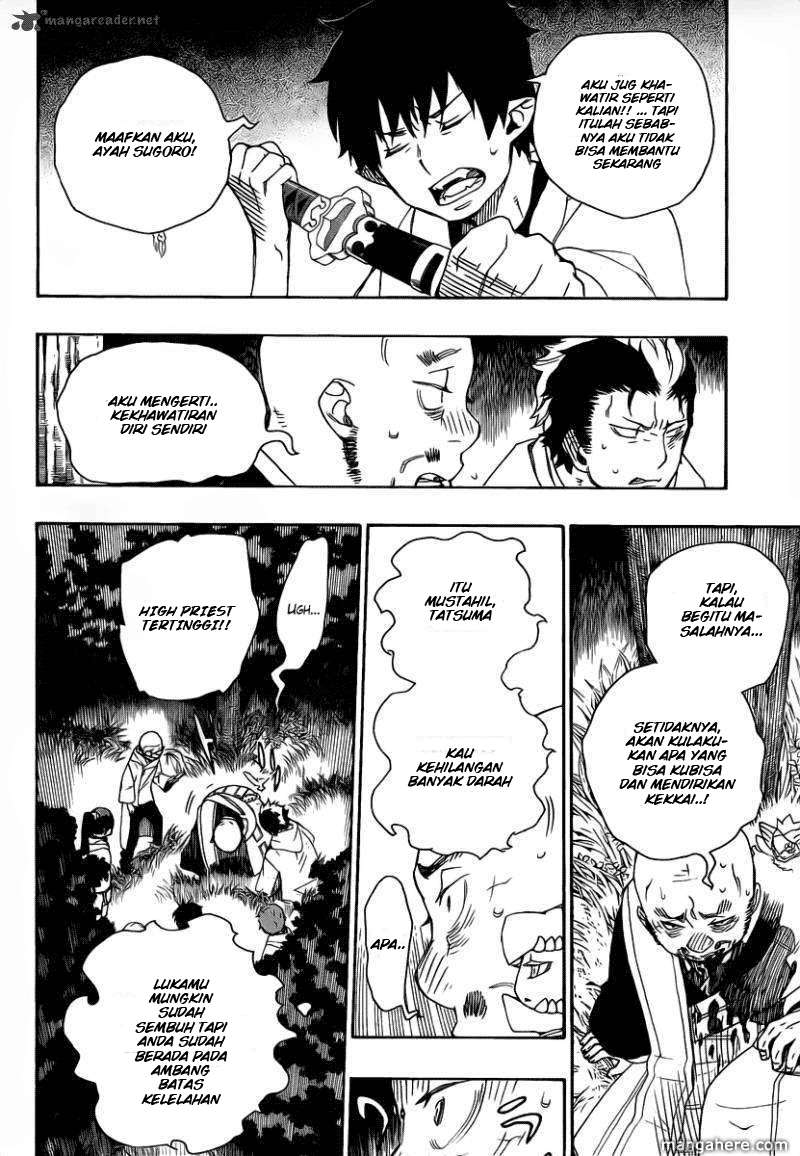 Ao no Exorcist Chapter 27 Gambar 15