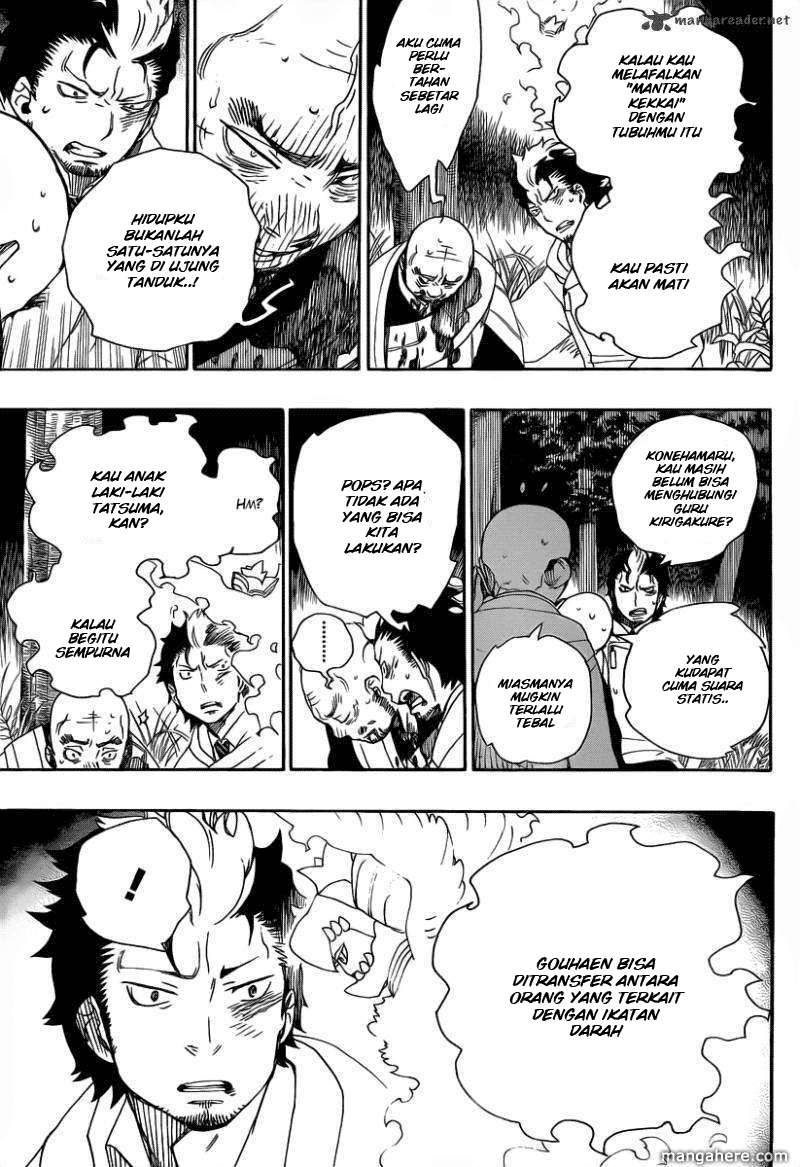 Ao no Exorcist Chapter 27 Gambar 16