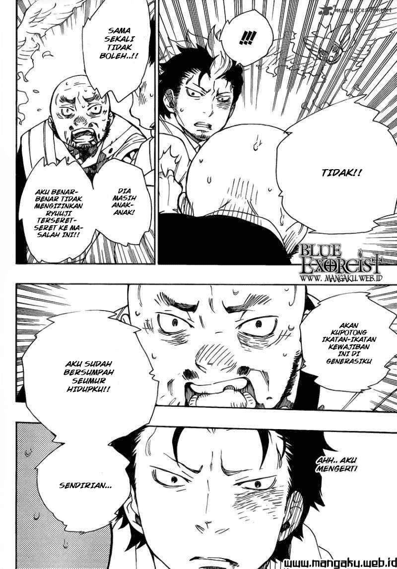 Ao no Exorcist Chapter 27 Gambar 17