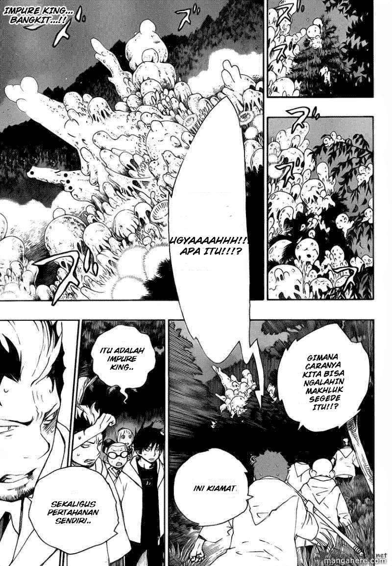 Ao no Exorcist Chapter 27 Gambar 12