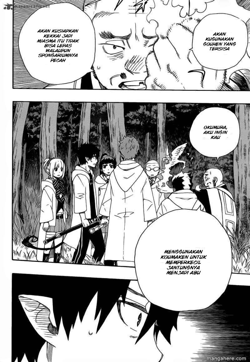 Ao no Exorcist Chapter 27 Gambar 13