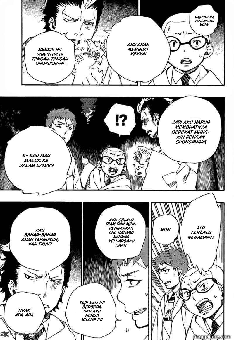 Ao no Exorcist Chapter 27 Gambar 27