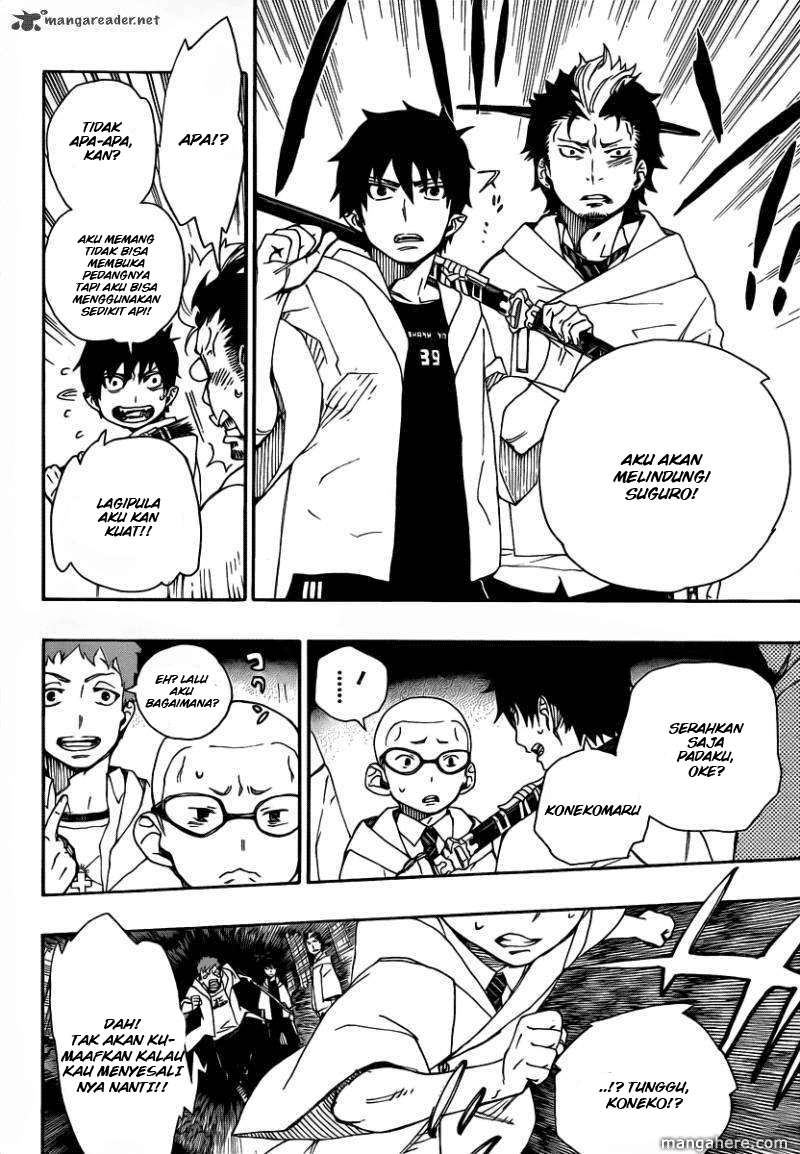 Ao no Exorcist Chapter 27 Gambar 28