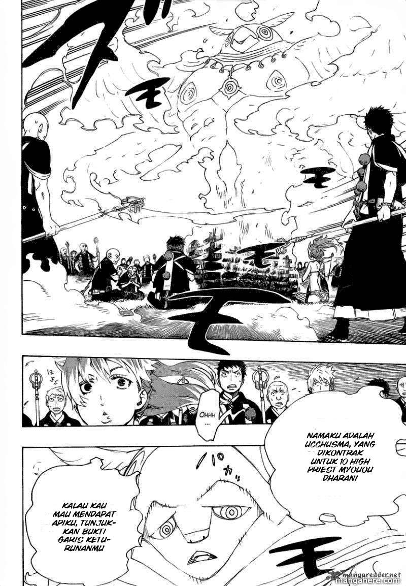 Manga Ao no Exorcist Chapter 27 gambar nomor 2