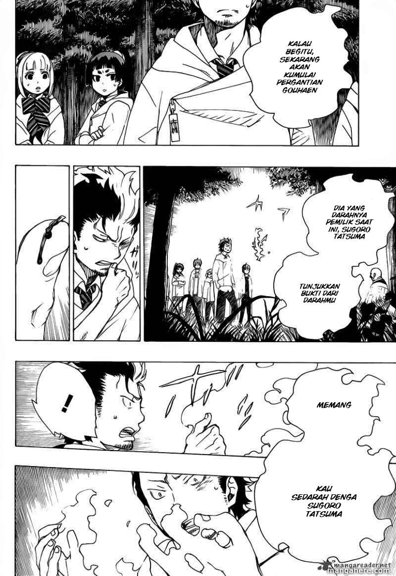 Ao no Exorcist Chapter 27 Gambar 21