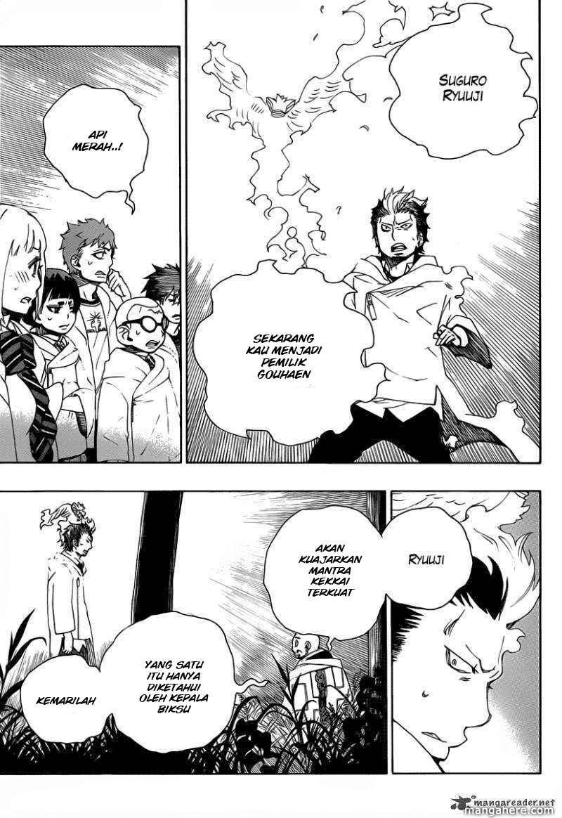 Ao no Exorcist Chapter 27 Gambar 22