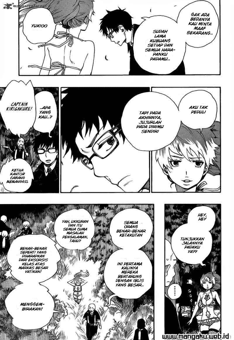 Ao no Exorcist Chapter 27 Gambar 38