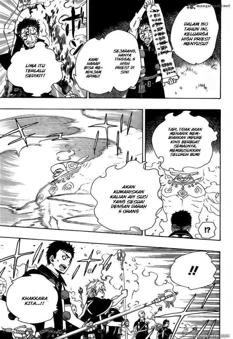 Ao no Exorcist Chapter 27 Gambar 3
