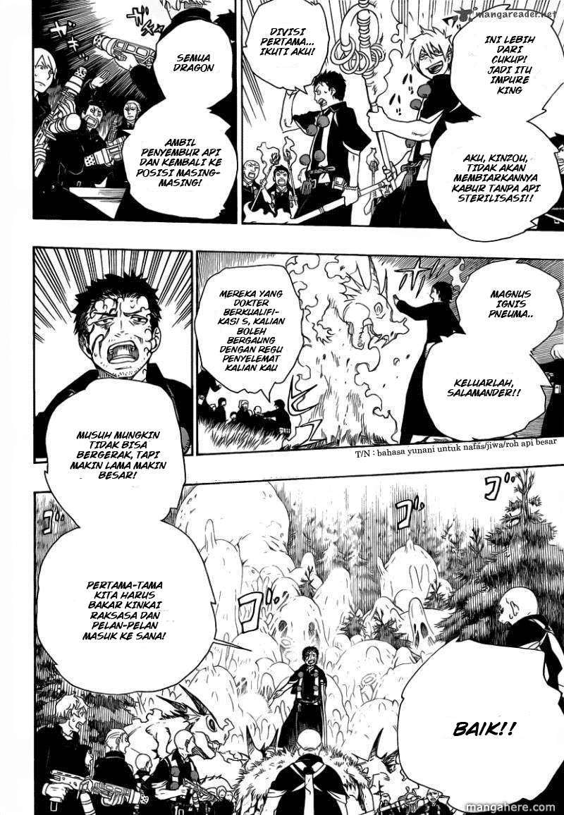 Ao no Exorcist Chapter 27 Gambar 4