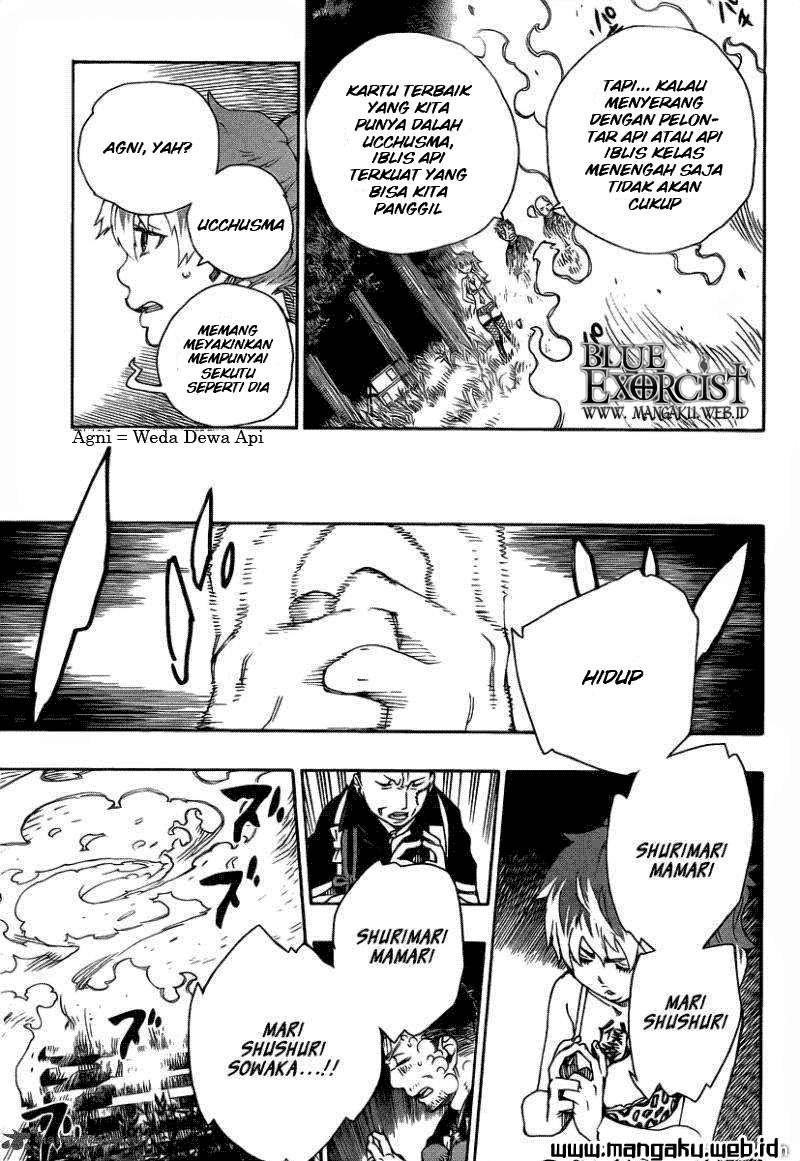 Ao no Exorcist Chapter 27 Gambar 41