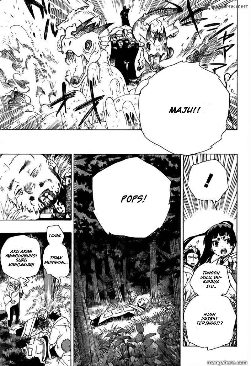 Ao no Exorcist Chapter 27 Gambar 5