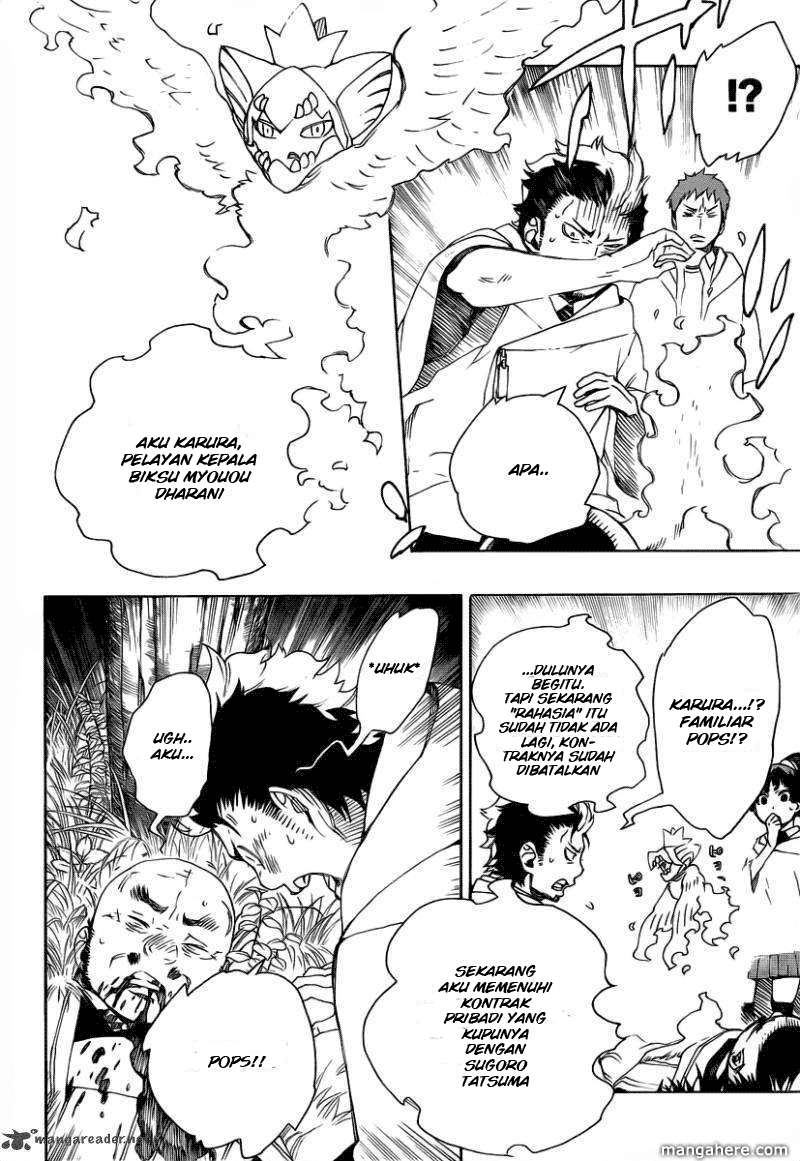 Ao no Exorcist Chapter 27 Gambar 6