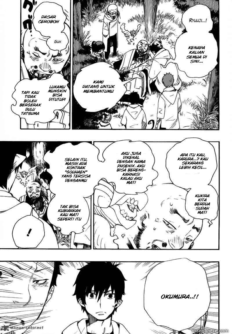 Ao no Exorcist Chapter 27 Gambar 7