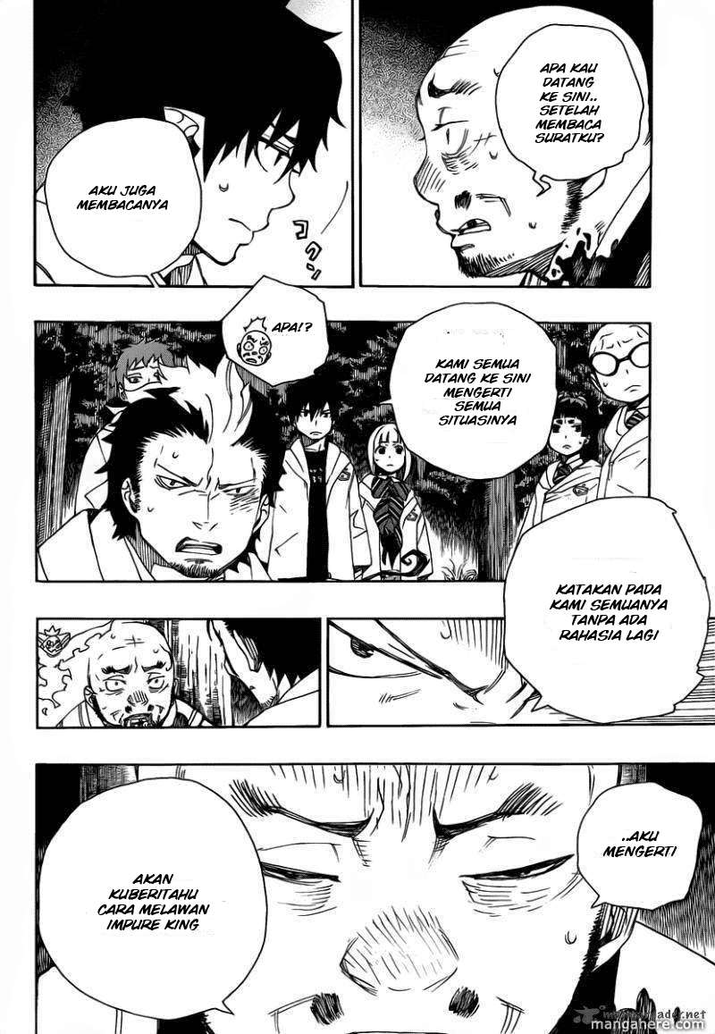 Ao no Exorcist Chapter 27 Gambar 8
