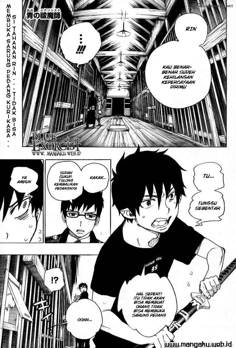 Komik Ao no Exorcist Chapter 26 gambar nomor 1