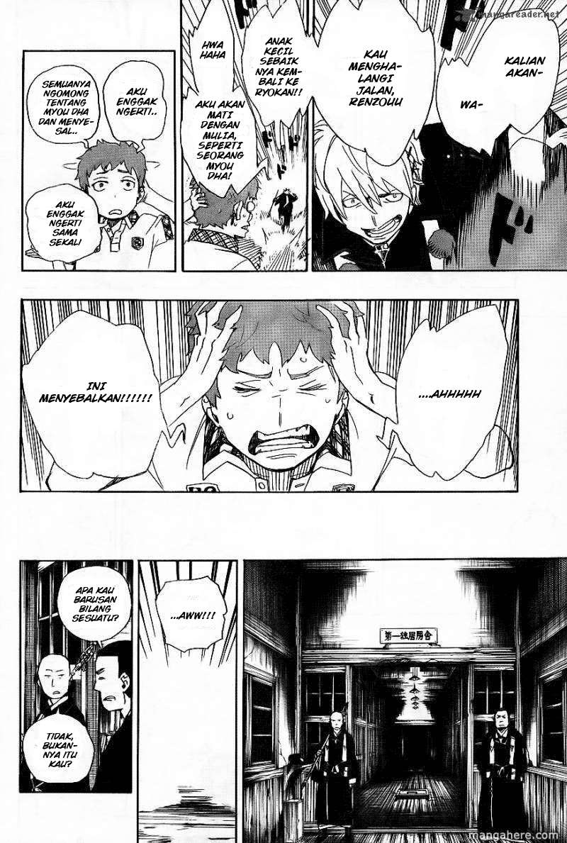 Ao no Exorcist Chapter 26 Gambar 11