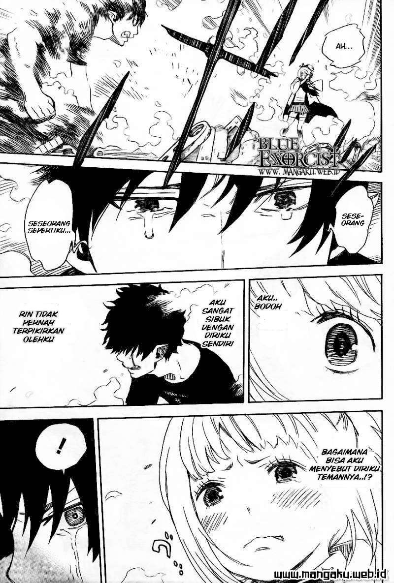 Ao no Exorcist Chapter 26 Gambar 24