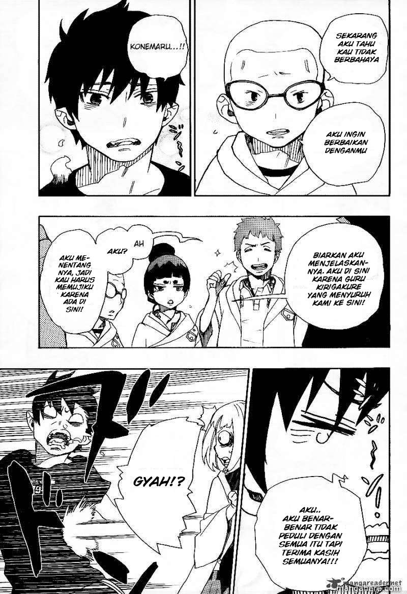 Ao no Exorcist Chapter 26 Gambar 28
