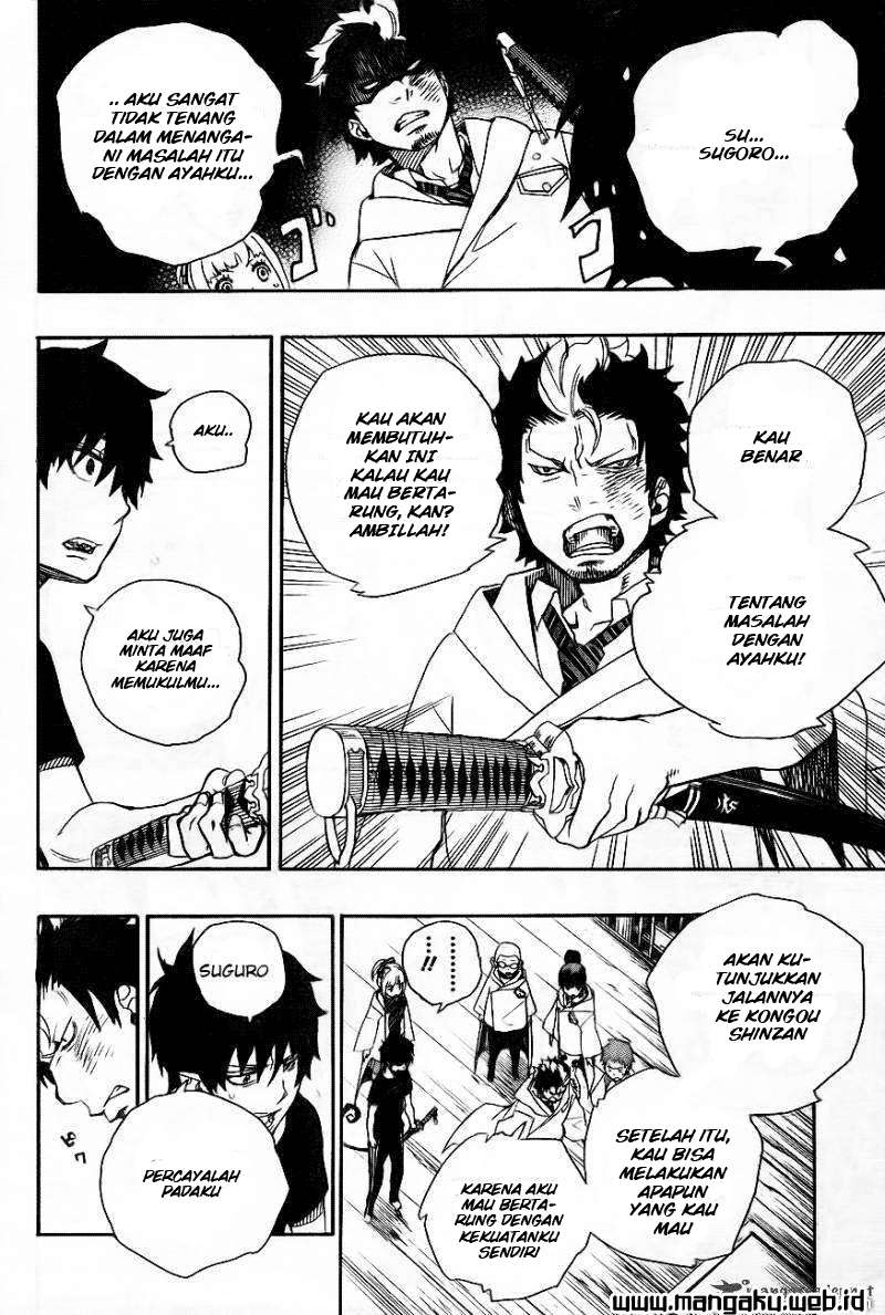 Ao no Exorcist Chapter 26 Gambar 29