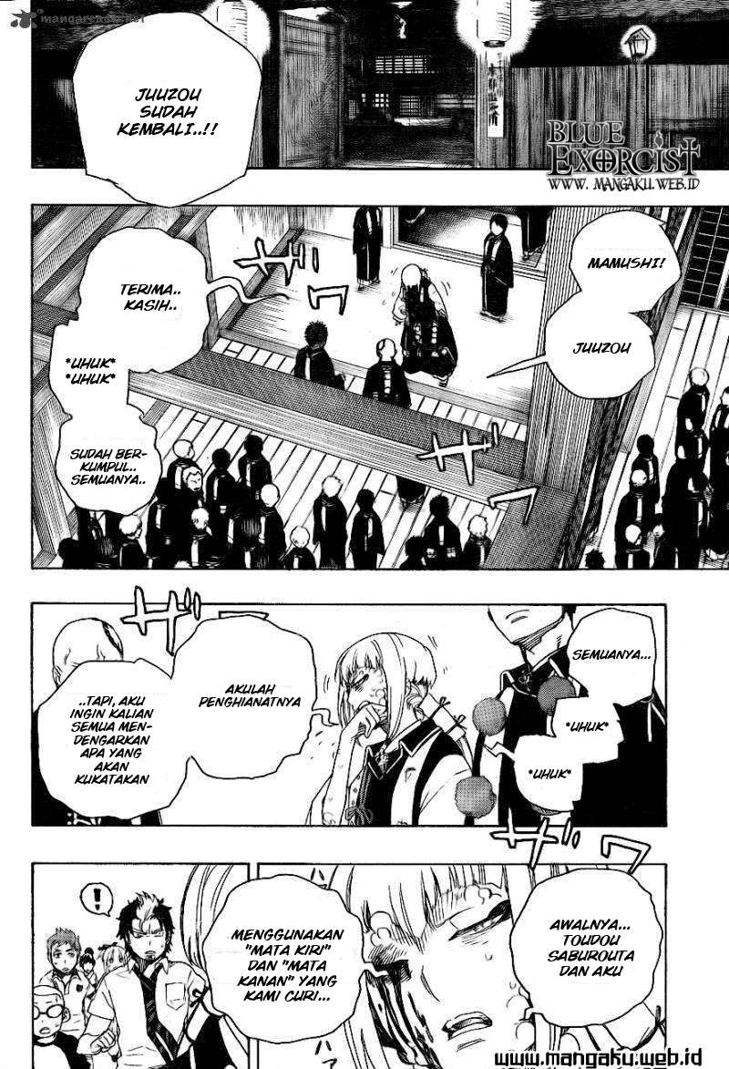 Manga Ao no Exorcist Chapter 26 gambar nomor 2