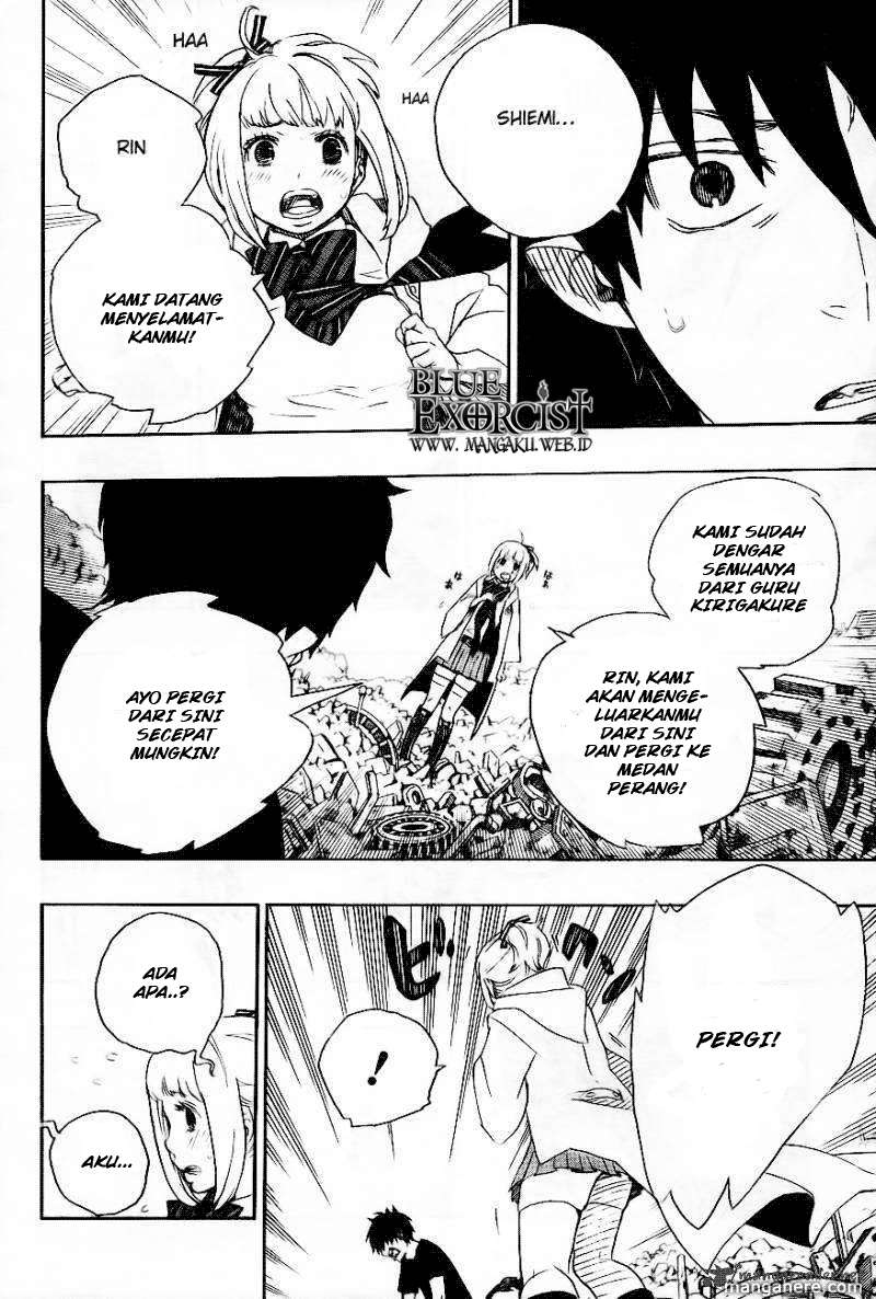 Ao no Exorcist Chapter 26 Gambar 20