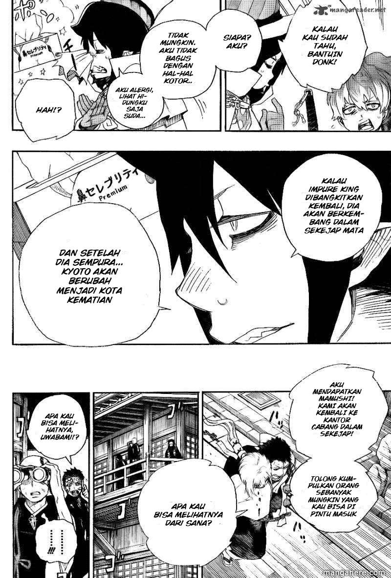 Ao no Exorcist Chapter 26 Gambar 36