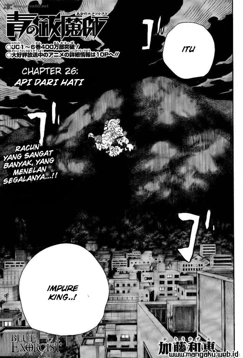 Ao no Exorcist Chapter 26 Gambar 37