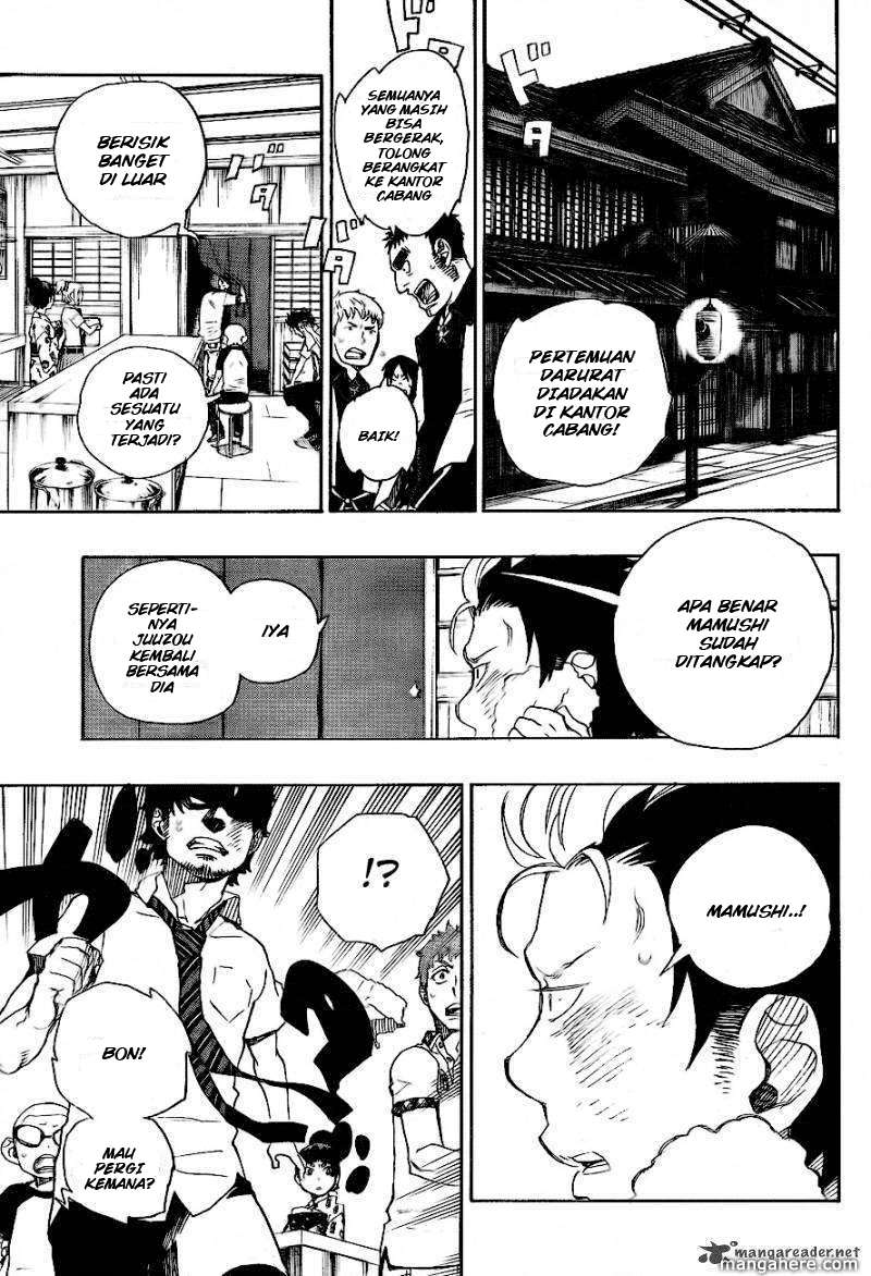 Ao no Exorcist Chapter 26 Gambar 39