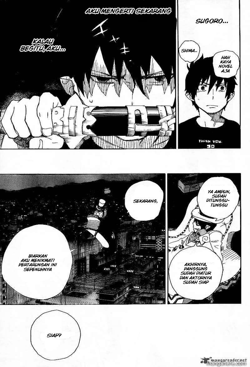 Ao no Exorcist Chapter 26 Gambar 32