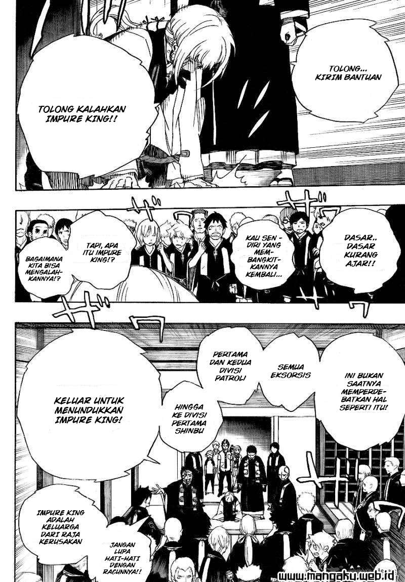 Ao no Exorcist Chapter 26 Gambar 4