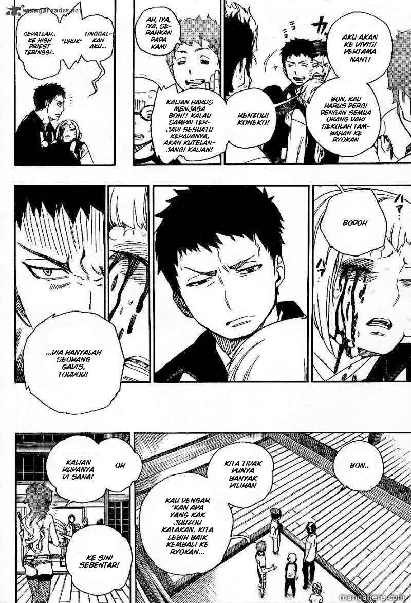 Ao no Exorcist Chapter 26 Gambar 6