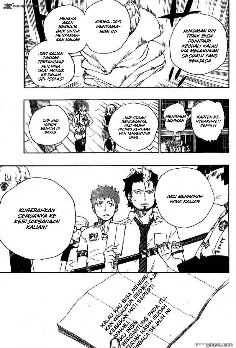 Ao no Exorcist Chapter 26 Gambar 9