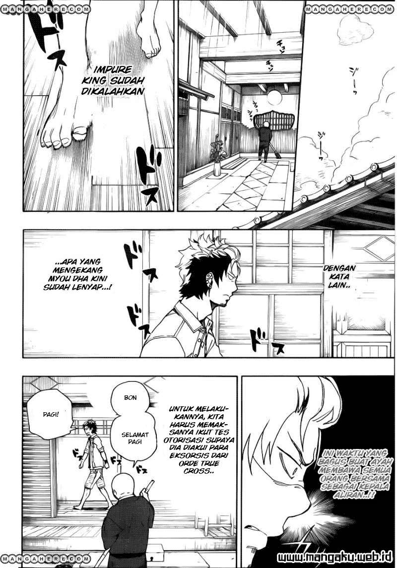 Ao no Exorcist Chapter 34 Gambar 15