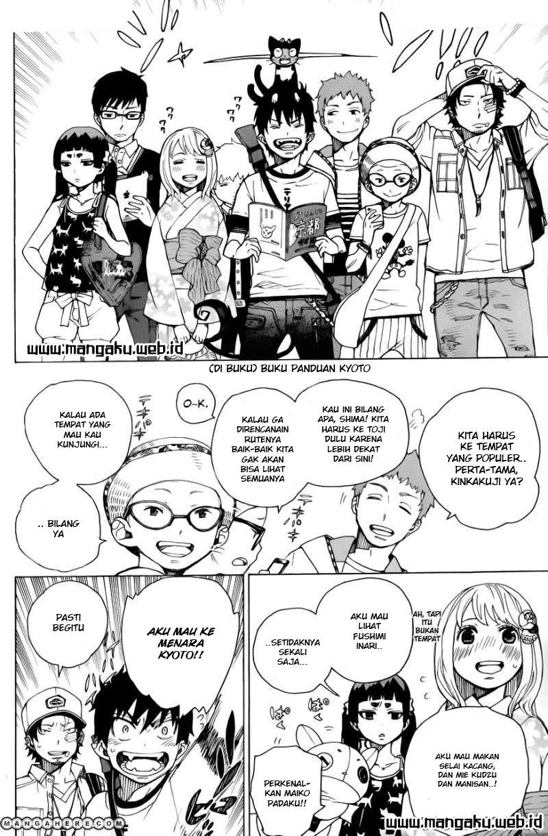 Ao no Exorcist Chapter 34 Gambar 24