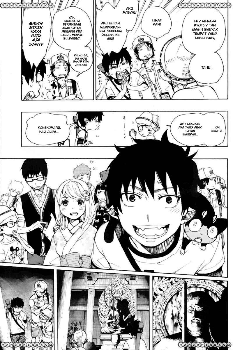 Ao no Exorcist Chapter 34 Gambar 25