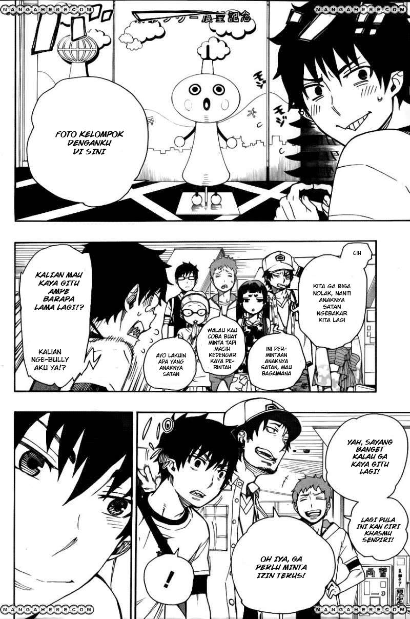 Ao no Exorcist Chapter 34 Gambar 28