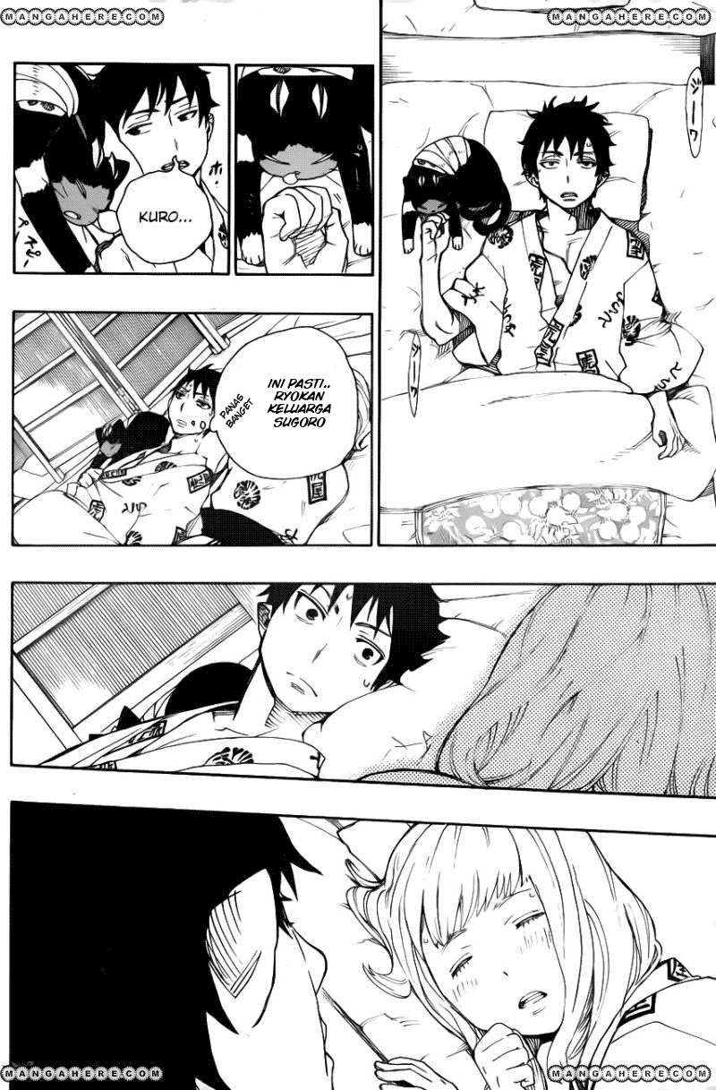 Ao no Exorcist Chapter 34 Gambar 32