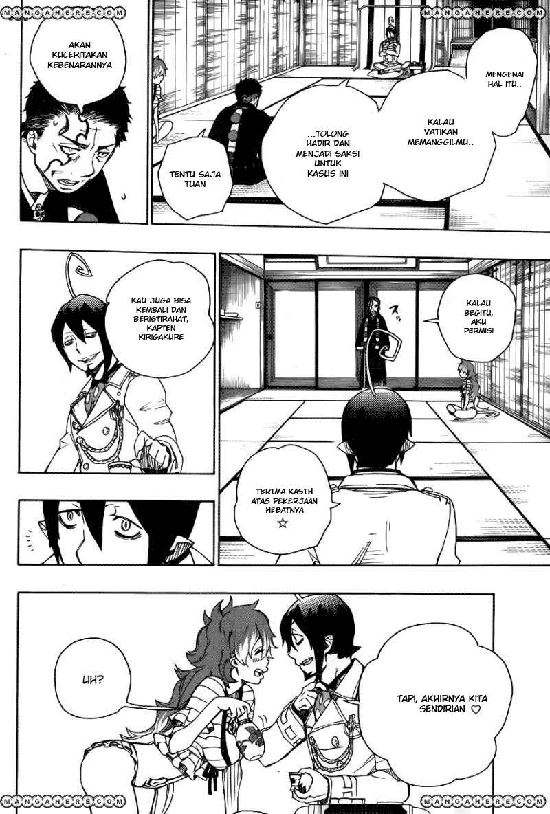Ao no Exorcist Chapter 34 Gambar 6